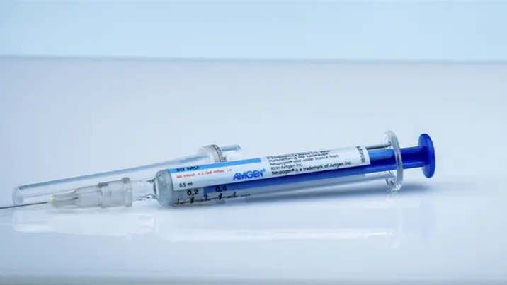 MariTide (Maridebart Cafraglutide) inyección para el tratamiento de la obesidad y el sobrepeso